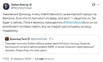 ����� � ���� �������� �������� � �������� ��-�� �������������� �������