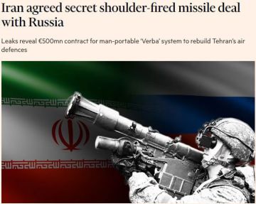 ���� �������� � ������� ��������� ������ �� �500 ��� ($589 ���) �� ������� ����������� ���������� �������� �����, � ���������� ������� Financial Times