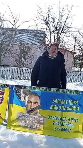 Дикий треш Западной Украины!