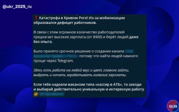 ���������� ������� ������������ � ������� �����������