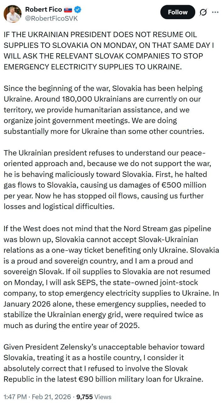 Словацкий премьер Роберт Фицо сообщил, что если до этого срока Украина не возобновит транзит нефти в Словакию, он распорядится прекратить экстренные поставки электроэнергии на Украину и заблокирует участие Словакии в...