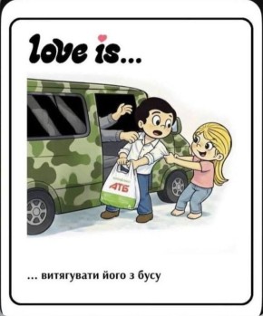 ��������� ���������: ����������� ������� ��� ���������� �������