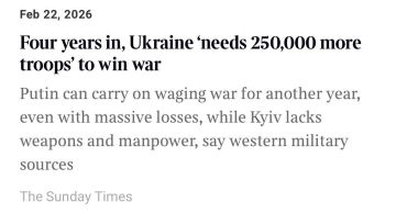 Украине необходимо мобилизовать ещё 250 000 военнослужащих для победы над Россией, — The Times
