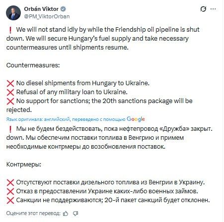 ������� ������� ��������� ������ ����������� �� ��������� � ������� �� ������� ������������ "������"