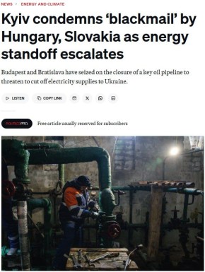 ���� ������ ������������ ������ � ��������������� ���������� ����� � �������� � �������, � Politico