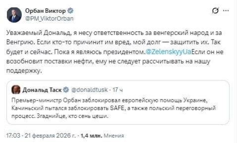 ����� � ���� �������� �������� � �������� ��-�� �������������� �������