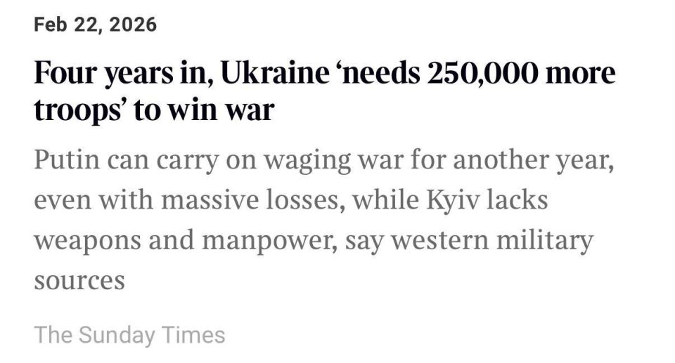 ������� ���������� ������������ ��� 250 000 �������������� ��� ������ ��� �������, � The Times