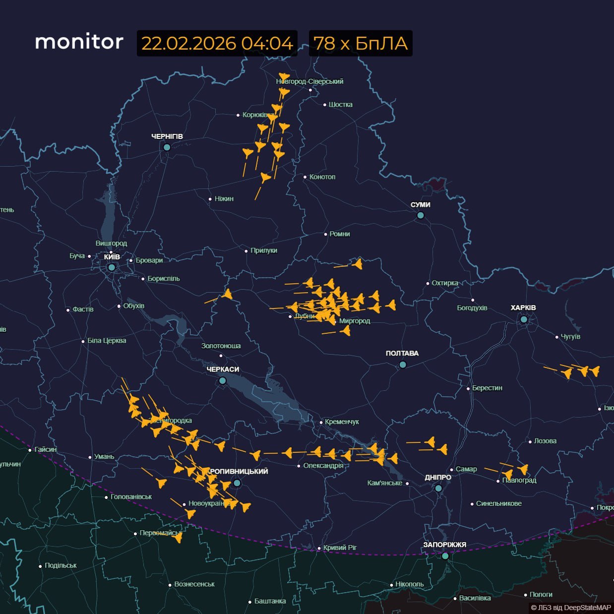 Все дроны держат курс по направлению на Киев