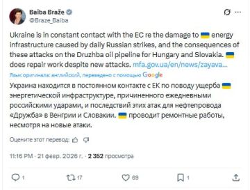 ������� �������� ��������� ������ ������������ "������", ������� ����� ��� ������