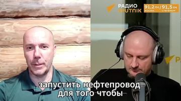 "���������� ���": ���� ����� ��������, ����� ���� ��������� ������ �������� "������" �� "������ � �����"