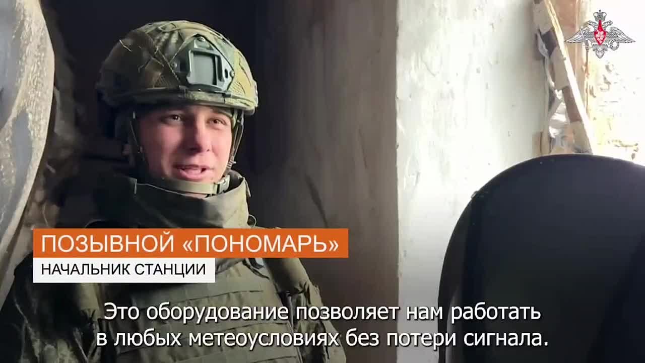 Эдуард Басурин: Россия не зависит от "Старлинка": отечественные технологии связи – надёжная связь для армии