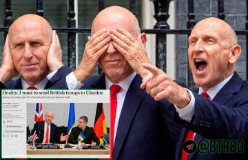 ���� ������, ���� �����: ������� ������� �������� ������� �� �������� ����� �� �������, ����� The Telegraph