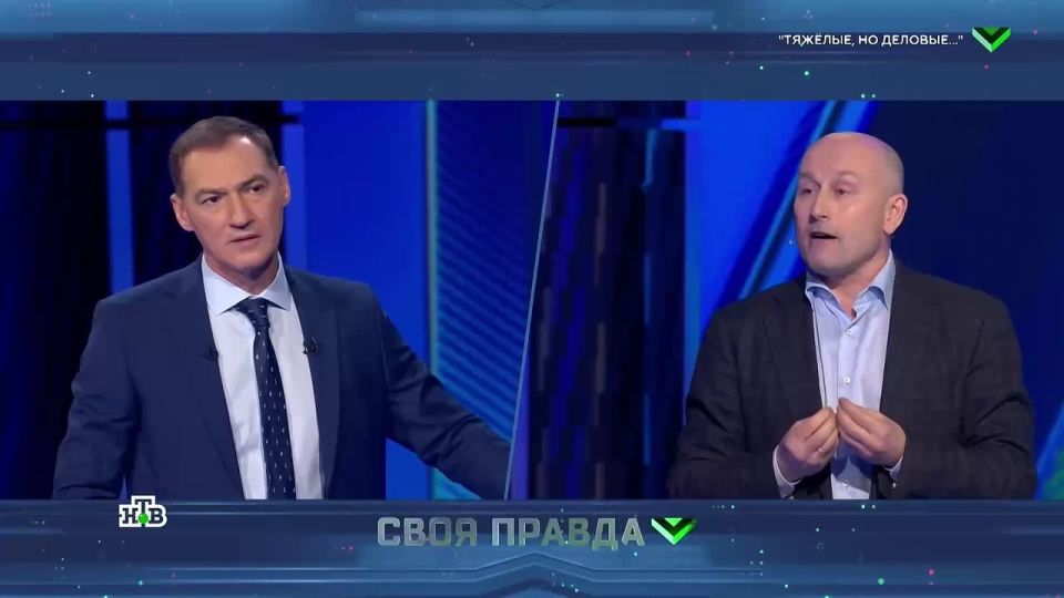 Николай Стариков: Закулисье переговоров по Украине: политика, история и геополитика
