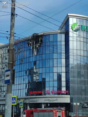 Дрон ВСУ атаковал коммерческий объект в Белгороде