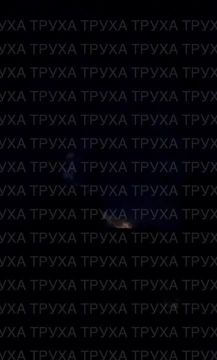 Наносятся всё новые удары по целям в Киеве