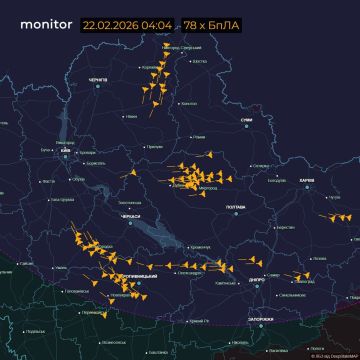 Все дроны держат курс по направлению на Киев