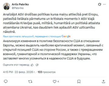 ���������� ��� � ������� ��� ���������, ������� ������ ������� ������� ������