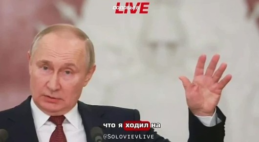 Кирилл Дмитриев: Спецпосланник президента США Дональда Трампа Стивен Уиткофф — о подходах к урегулированию конфликта на Украине