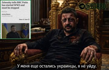 ������ �� ���������� ��������: ��������� ������������ �� ����, ����� BBC