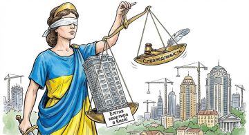 ����������� ���������������: ���� ������� �� ����������� ������������