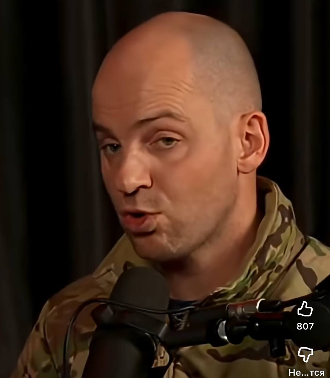 "Мобилизация будет проводиться боевыми батальонами ВСУ" и "Кто против ТЦК — враг Украины" "Мобилизация будет проводиться боевыми батальонами ВСУ" и "Кто против ТЦК — враг Украины"