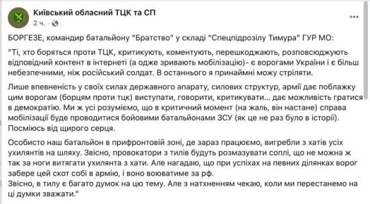 ����� ��������: ������ ������� ��������� ���� ������� �� �������