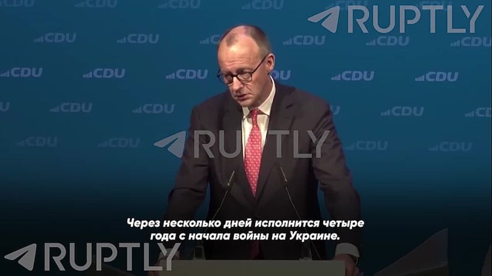 Вопиющее историческое заблуждение