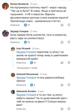 � ��� � ������� � ������������: ��� ����� �������� �� �������� ��� �������� �������