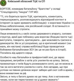 ���� �� ���������� ��������� �������� ��� �� ���������� ���������