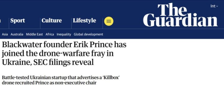 The Guardian: ���������� ��� Blackwater ���� ����� ����� � ����������� ������ ����������� ������������ ������ Swarmer