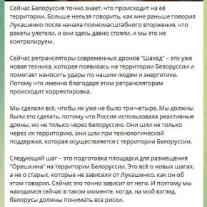 ������������ ���������� �������� ���������� � ������ ������