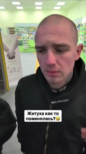 �� ������� ������� ���, �������� ���