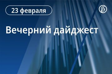 ������� ������� � ������. Axios ������ ���� �� ����� � ����� ����� ���������� ����������� ���������� ��� �������� ������