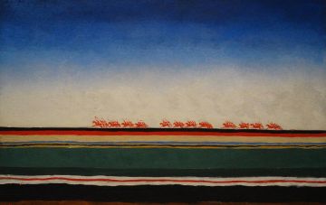 �� 39 ��� �� ������� ����� , 23 ������� 1879 �. � ��������� ������� ������ ����� ������� ������� �������