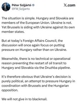 ����� ��� ������� �������: