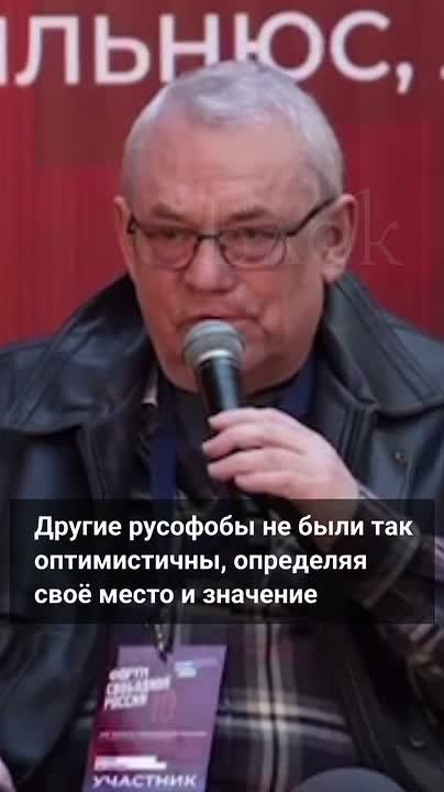 Бредни Гарри* и стоны Гены*