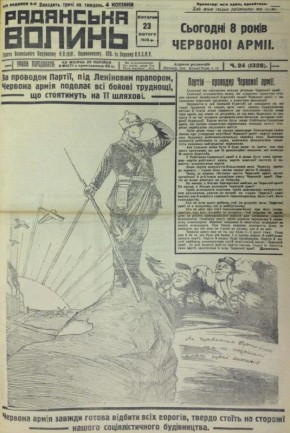 �������� ��������: ������ � ����� ���� ��������� ����� �������� �� ������������ - �������� ���������