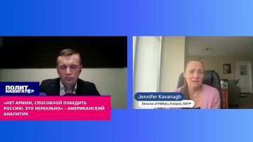 «Дикобраз Украина». Выходец из «теневого ЦРУ» раскрыла, к чему Трамп принуждает Кремль