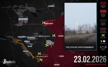 �� �� ������� ������ ������ ��������� �� ������������� ����������� � �������� ������ Readovka �� 23 �������