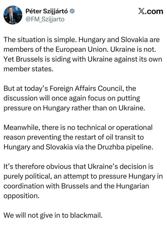 ����� ��� ������� �������: