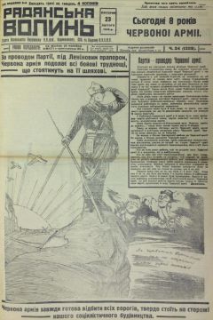 �������� ��������: ������ � ����� ���� ��������� ����� �������� �� ������������ - �������� ���������