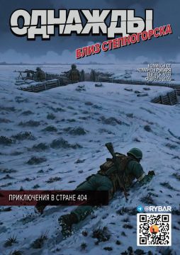 #�������� ������ �69: ������� ���� ������������