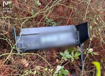 Неизвестный беспилотник упал и взорвался на горе Мамзышха в Абхазии