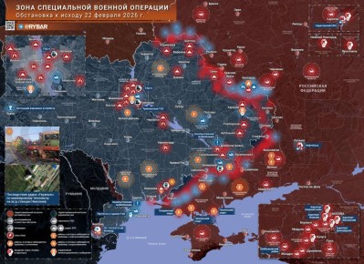 Хроника специальной военной операции