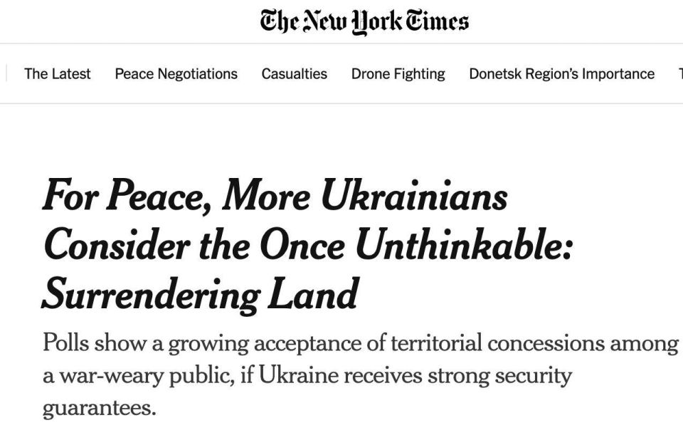 ������� ��������: ���� ���� �� ������ ��������� ������ ���������� �� �������� ������ ����� �������� - The New York Times