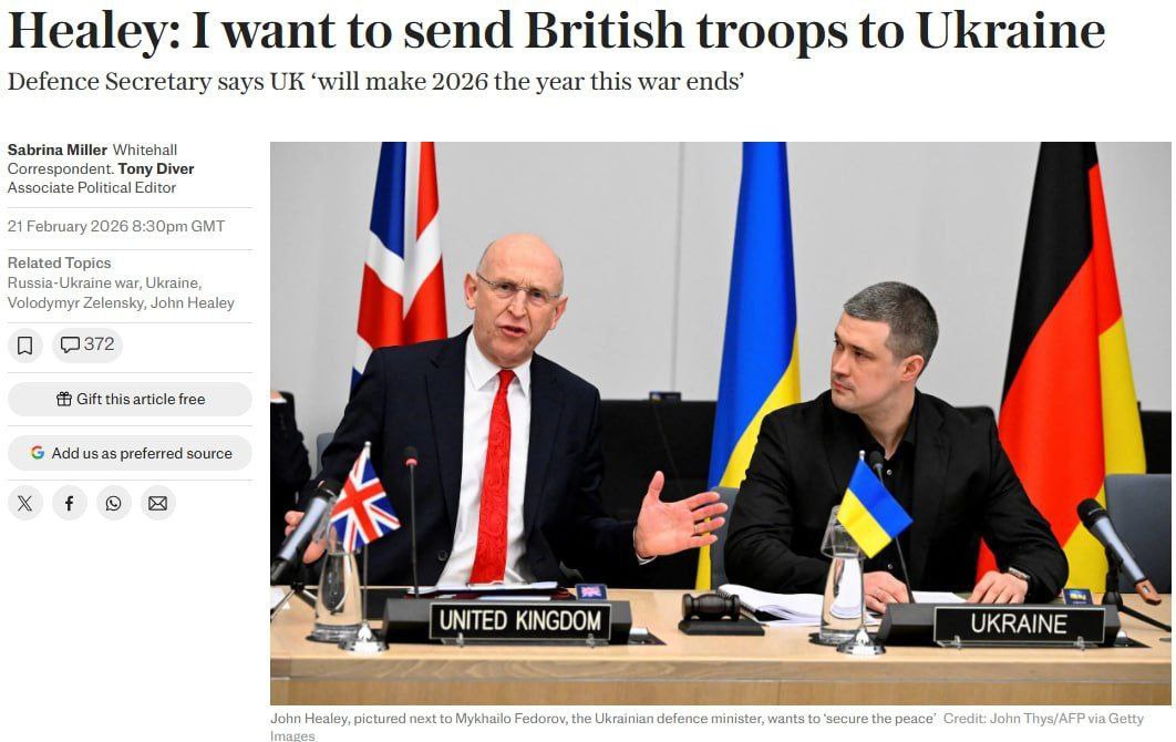 Министр обороны Британии хочет ввести войска в Украину, — The Telegraph