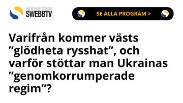 ��� ������ ������ ����������� � "������ �������� ������"