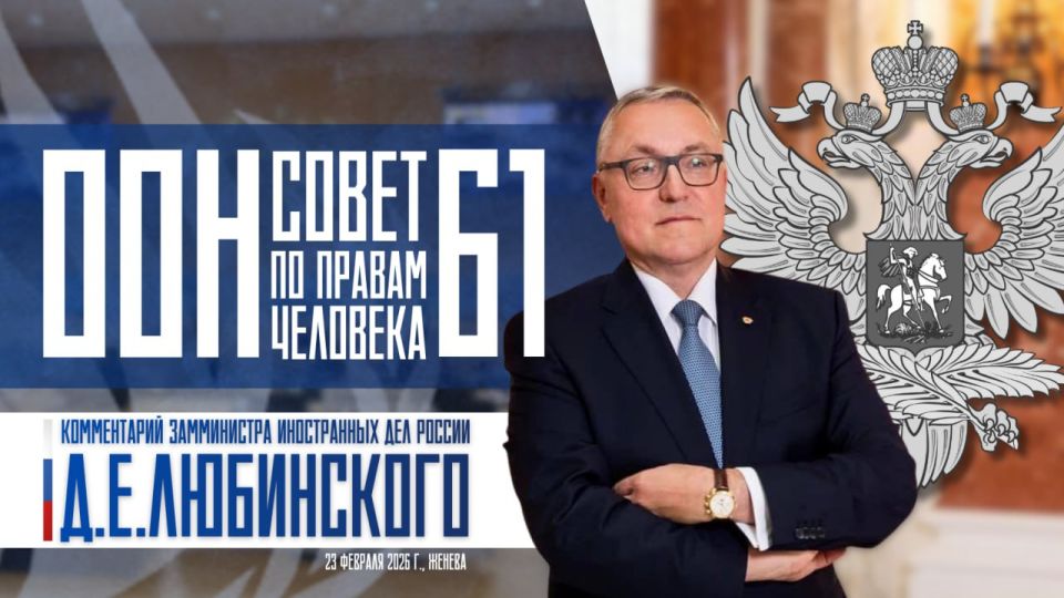 ����������� ����������� �������� ����������� ��� ������ �.�.���������� � ������ ������ 61-� ������ ������ ��� �� ������ ��������: