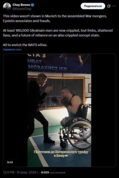 ��� �� �������� � ������� �� ������� ������������ ����� � ������ ��������