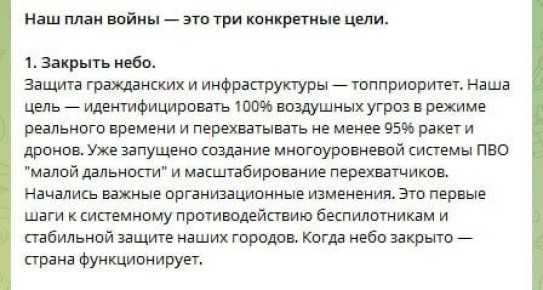 ������� ������� ������� ������� � ����� (���������) "����� ������" � �����